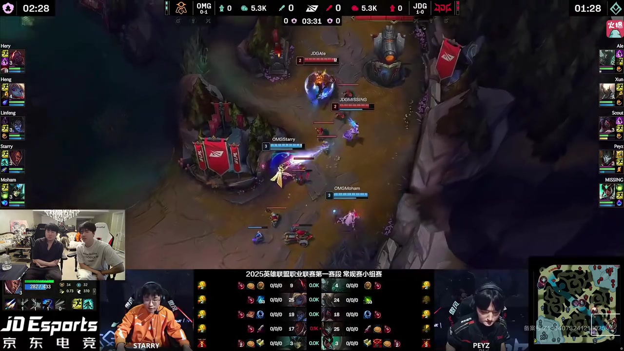 mk体育app官网难顶！姿态看JDG战胜OMG后LinFeng哭了：JDG这把下手太重了！