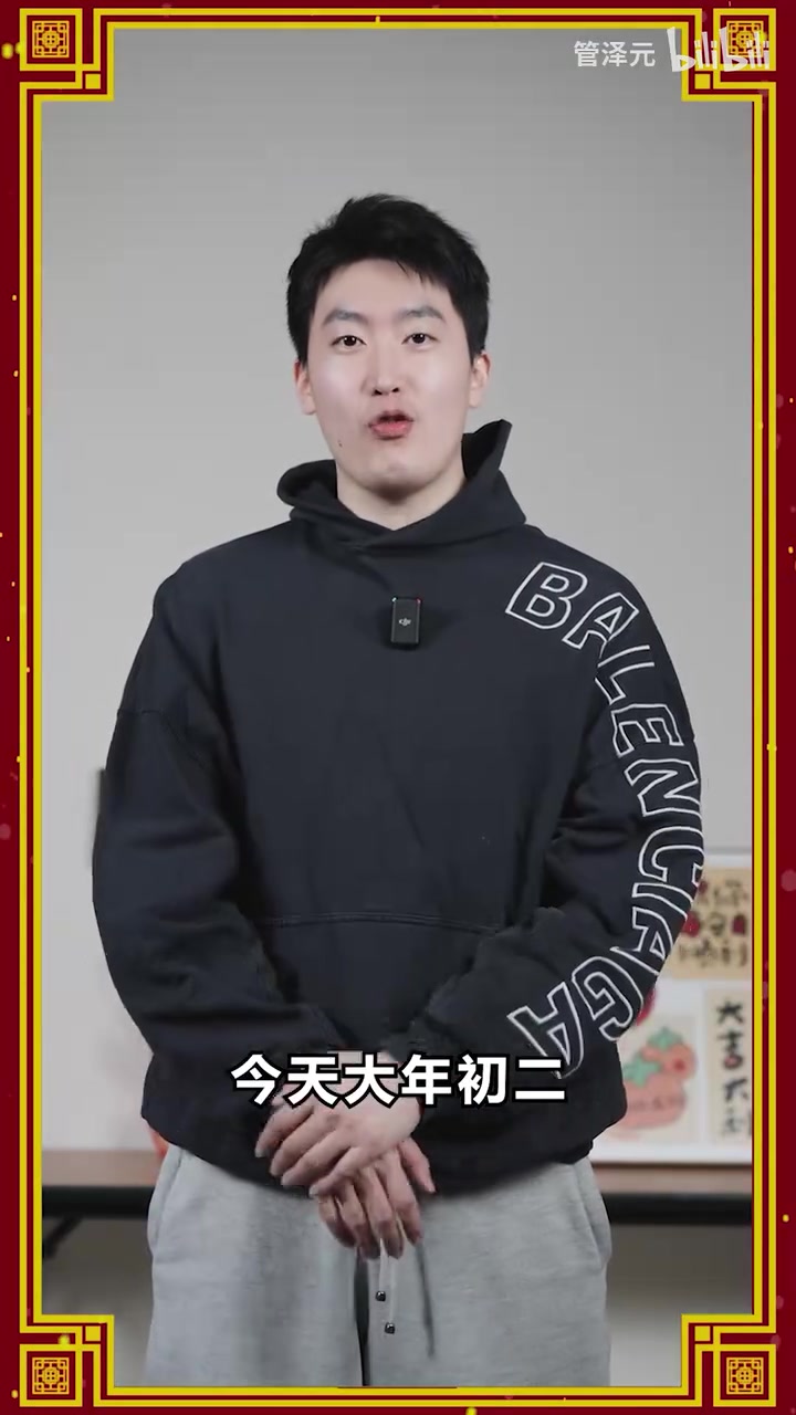 mk体育app官网管泽元的春节Day2游戏推荐：近年最好玩的牌类游戏《邪恶铭刻》