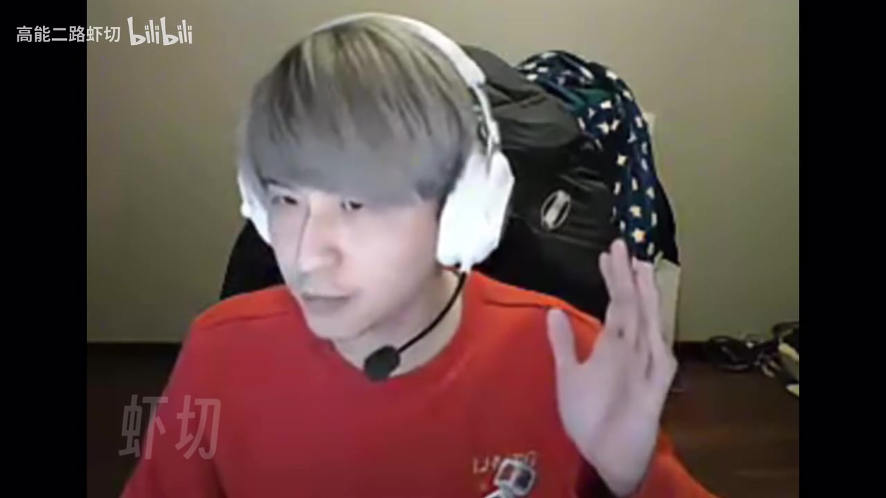 mk体育在线官网坏！二哥看BLG输给TT：有可能BLG碰上TES，先走一支的情况