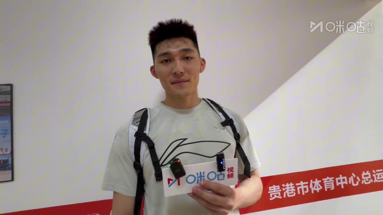mksports体育李祥波：入选集训名单很荣幸 盼在和国内顶级球星训练中提升自己