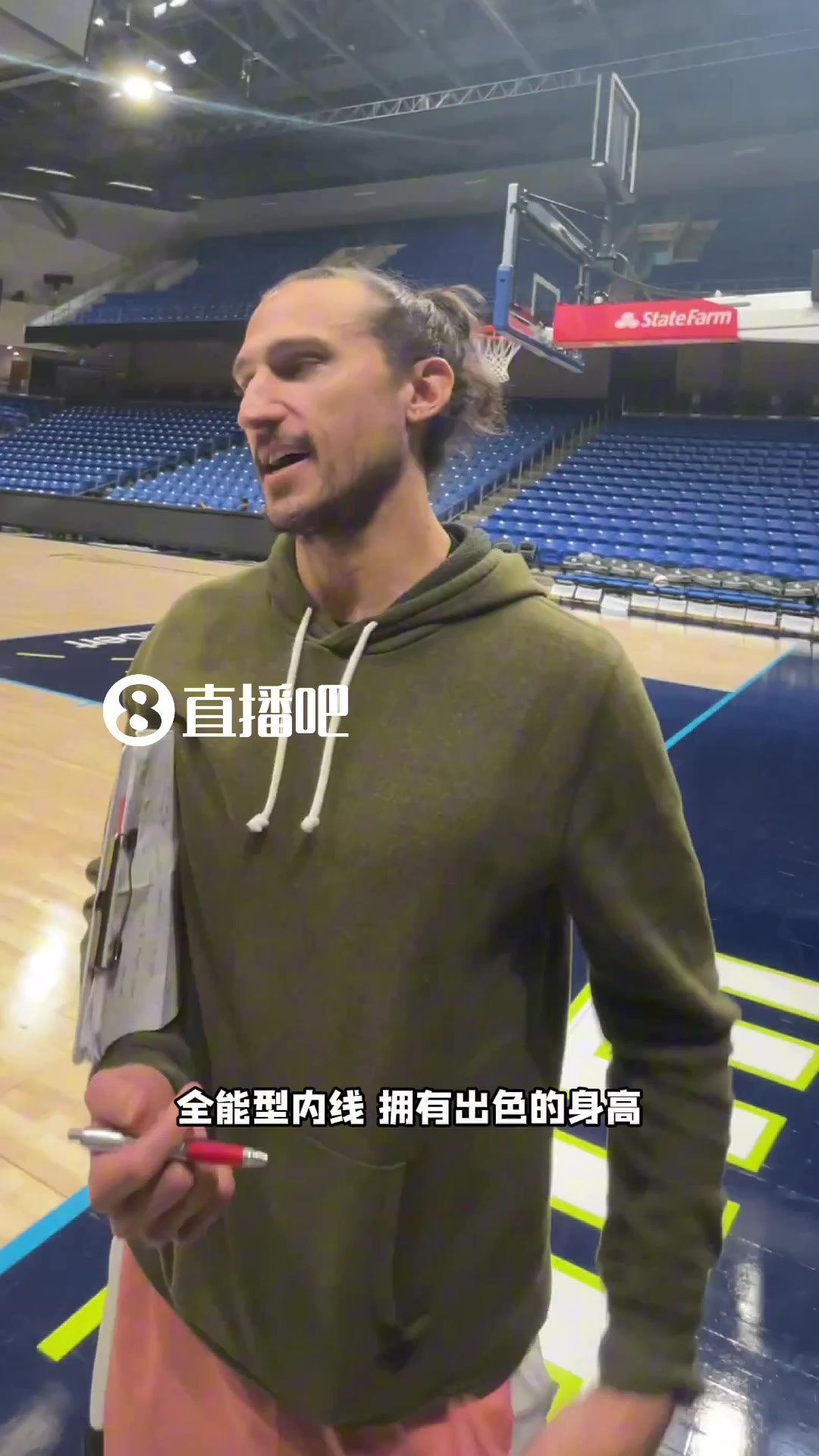 mk体育在线登录入口飞翼主帅谈李月汝：很聪明的全能型内线 是球队未来的年轻资产